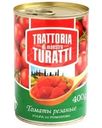 Томаты Trattoria Di Maestro Turatti резаные 420мл