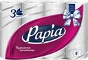 Полотенца бумажные PAPIA 3-слоя, 4шт