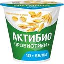 Йогурт Актибио с отрубями и злаками 2.9% 220г