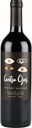 Вино Cuatro Ojos Cabernet Sauvignon красное сухое, Чили, 0,75 л