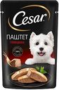 Влажный корм для собак Cesar говядина паштет, 80г
