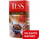 TESS Pleasure Чай черный 25пак*1,5г 37,5г (НЕП):10
