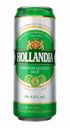 Пиво Hollandia светлое 4,8% фильтрованное пастеризованное 450 мл