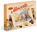 Набор конфет «Красный октябрь» «Москва. Счастливые моменты», 177 г