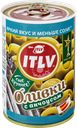 Оливки с анчоусом ITLV, 300г