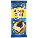 Шоколад ALPEN GOLD молочный и белый ваниль-печенье Орео, 85г