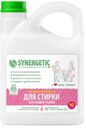 Гель-концентрат для стирки Synergetic универсальный гипоаллергенный 2,75 л