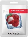 Маска для лица Consly с экстрактом личи сужающая поры тканевая, 20 мл