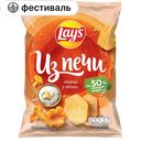 Чипсы LAYS Из Печи лисички в сметане, 85г 