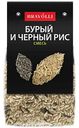 Смесь риса Bravolli Бурый и черный, 350г