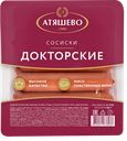 Сосиски АТЯШЕВО Докторские вареные, 500г