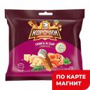 Cухарики 3 КОРОЧКИ ржаные, Сёмга с сыром/с соусом Тартар, 85г