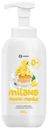Мыло-пенка жидкое Milana Лимонный пирог 0.5л