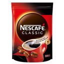 Кофе NESCAFE® Классик сублимированный арабика, 320г