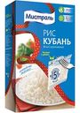 Рис круглозёрный Мистраль Кубань белый, 400г