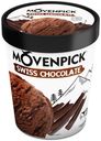Мороженое сливочное Movenpick Swiss Chocolate с швейцарским шоколадом и  шоколадным соусом, 276 г