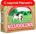 Маргарин ХОЗЯЮШКА, Сливочный Нижегородский, 60% (НМЖК), 200г