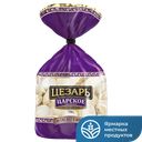 Пельмени ЦЕЗАРЬ Царское застолье, 750г