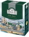 Чай AHMAD TEA Earl Grey черный, 100 пакетиков, 200г