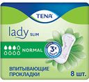 Прокладки урологические Tena Lady Slim Normal, 8 шт.