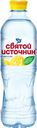 Вода питьевая "Святой источник" негазированная со вкусом Лимона, 0,5л