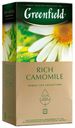 Травяной чай Greenfield Rich Camomile в пакетиках 1,5 г х 25 шт