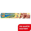 ПЕРГАМЕНТ для выпекания, 5мx29см,
