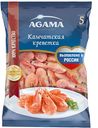 Камчатская креветка Agama № 5 варено-мороженная неразделанная, 800 г