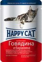 Корм Happy Cat кусочки говядины и баранины в соусе для кошек, 100г