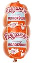 Колбаса Вязанка Молокуша варёная, 450г