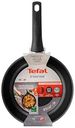 Сковорода Tefal Intense с индикатором нагрева, 22см