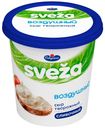 Сыр творожный Sveza Воздушный сливочный 60% БЗМЖ 150 г
