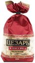 Пельмени Цезарь Классика с мясом 800 г