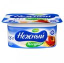 Йогурт Campina Нежный печеное яблоко 1,5%, 100 г
