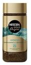 Кофе Nescafe Gold ORIGINS SUMATRA растворимый сублимированный 85г