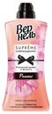 Кондиционер для всех видов тканей Вернель Supreme Romance 1,2 л