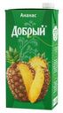 Нектар «Добрый», ананасовый, 2 л