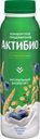 Йогурт питьевой АктиБио черника-злаки 1.6% 260г