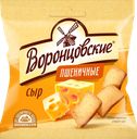 Сухарики пшеничные ВОРОНЦОВСКИЕ со вкусом сыра, слайсы, 80г