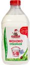 Молоко ПЕСТРАВКА, Отборное, 3,4-6%, 1,5л