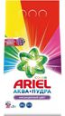 Стиральный порошок Ariel Color автомат 3кг