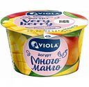 Йогурт Viola Very Berry Манго 2,6%, 180 г