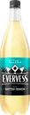 Напиток EVERVESS Тоник Биттер Лемон сильногазированный