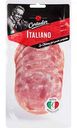 Колбаса сыровяленая Cortador Italiano, нарезка, 80 г