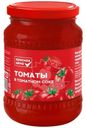 Консервы Красная цена томаты неочищенные в томатном соке 680г
