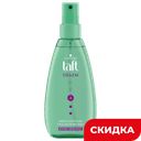 Жидкость для укладки волос Тафт Сила объема, 150 мл