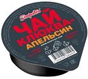 Чай SimpaTea клюква-апельсин, 45г