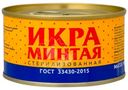 Икра минтая Smak стерилизованная, 120г