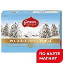 Набор конфет РОДНЫЕ ПРОСТОРЫ Кокос, 190г