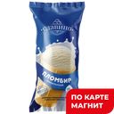 СЛАВИНО Мороженое пломбир ванил в ваф/стак 15% 100г фл/п:36